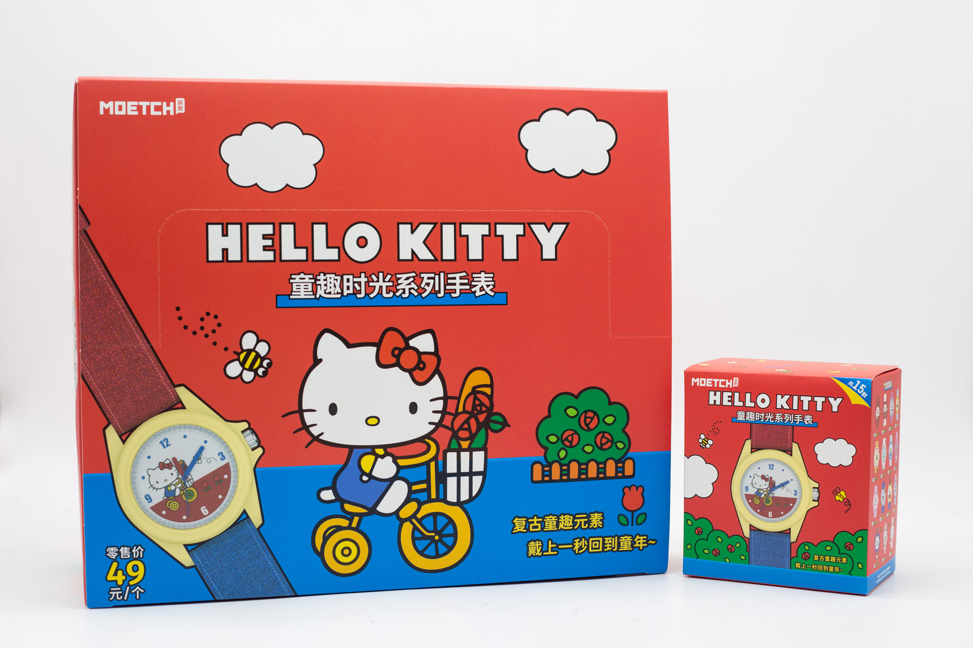 Moments Watches & Jewelry Burlington Reviews - Sanrio Hello Kitty Childlike Fun Moments
