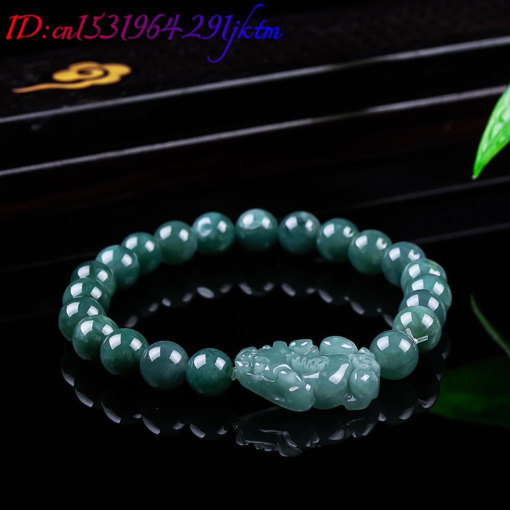 Natural Burmese Jadeite Pixiu  - Jewelry & Watches Sp Z Oo Opinie ulasan dan harga