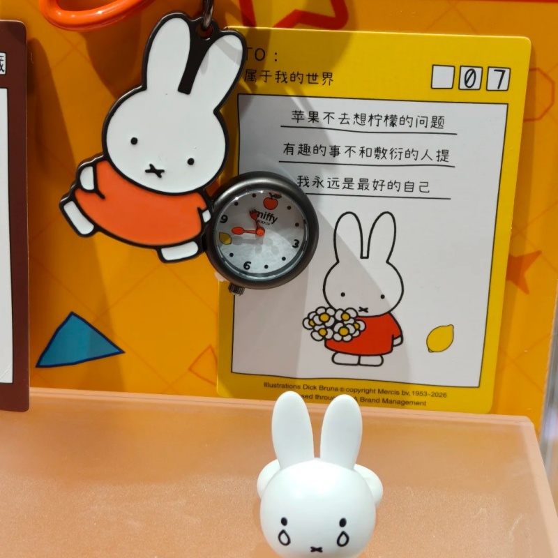 New Genuine Miffy Blind Box Wr - Jewelry Watches For Kids ulasan dan harga