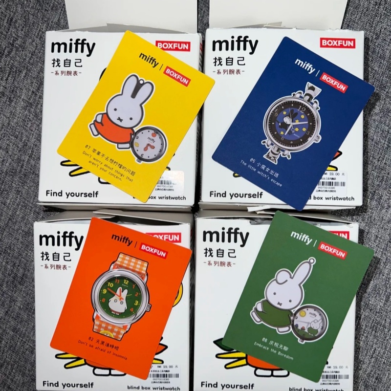 New Genuine Miffy Blind Box Wr - Jewelry Watches For Kids ulasan dan harga