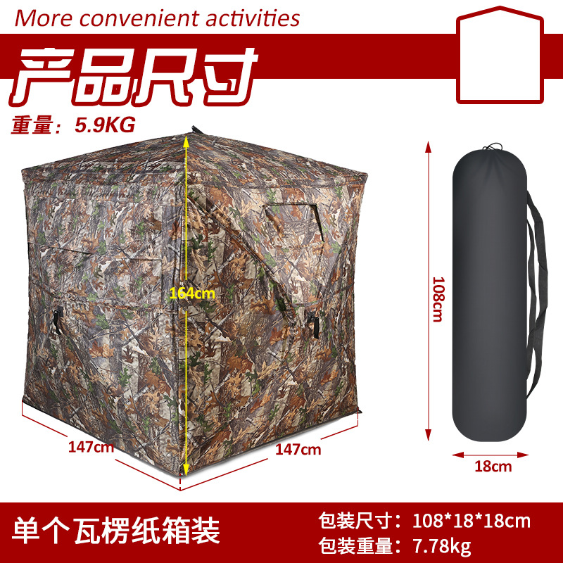 Outdoor 2-3 Person Automatic C - Watches & Jewelry Repair Center New York Reviews ulasan dan harga