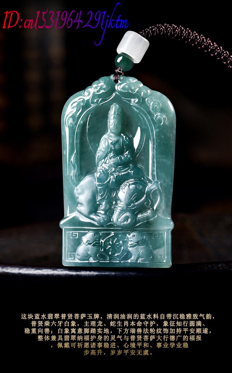 Natural Burmese Jadeite Guanyi - Jewelry & Watches Sp Z Oo Opinie ulasan dan harga