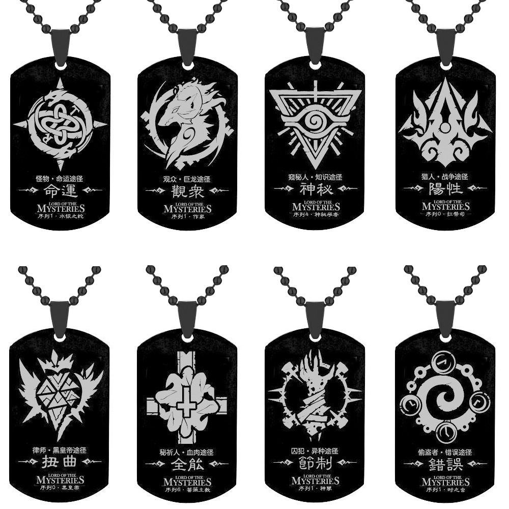 Anime Lord of the Mysteries Ne - Mens Dog Tag Necklace ulasan dan harga