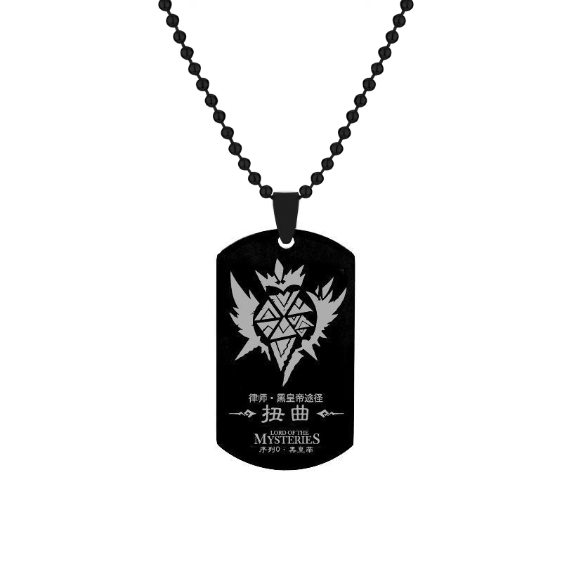 Anime Lord of the Mysteries Ne - Mens Dog Tag Necklace ulasan dan harga