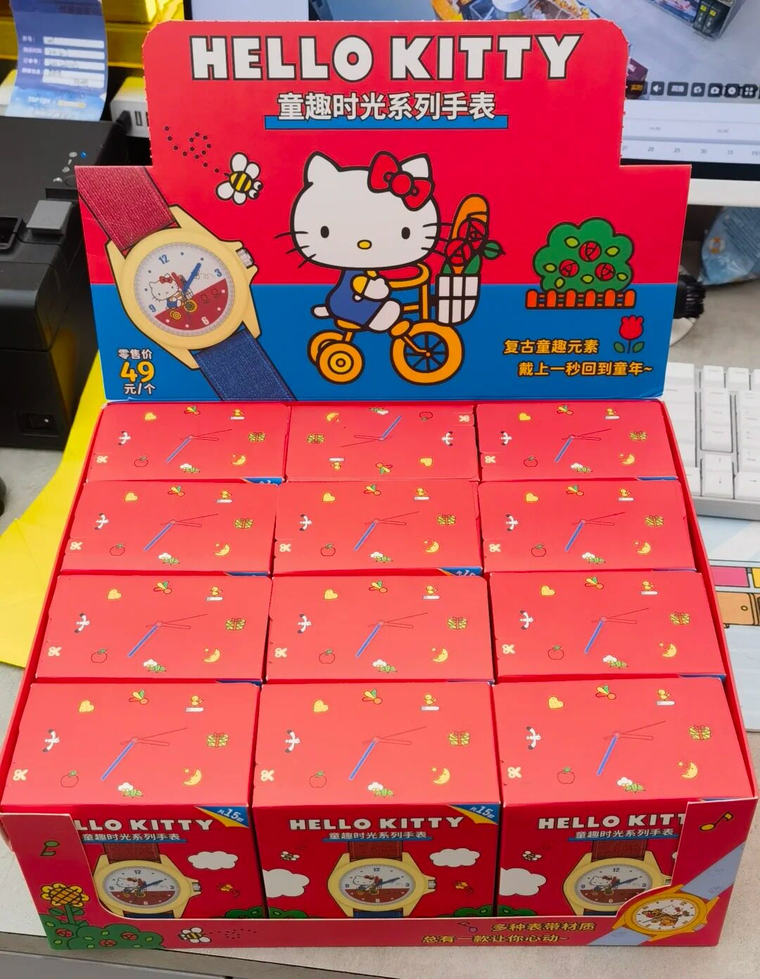 Sanrio Hello Kitty Childlike F - Moments Watches & Jewelry Burlington Reviews ulasan dan harga